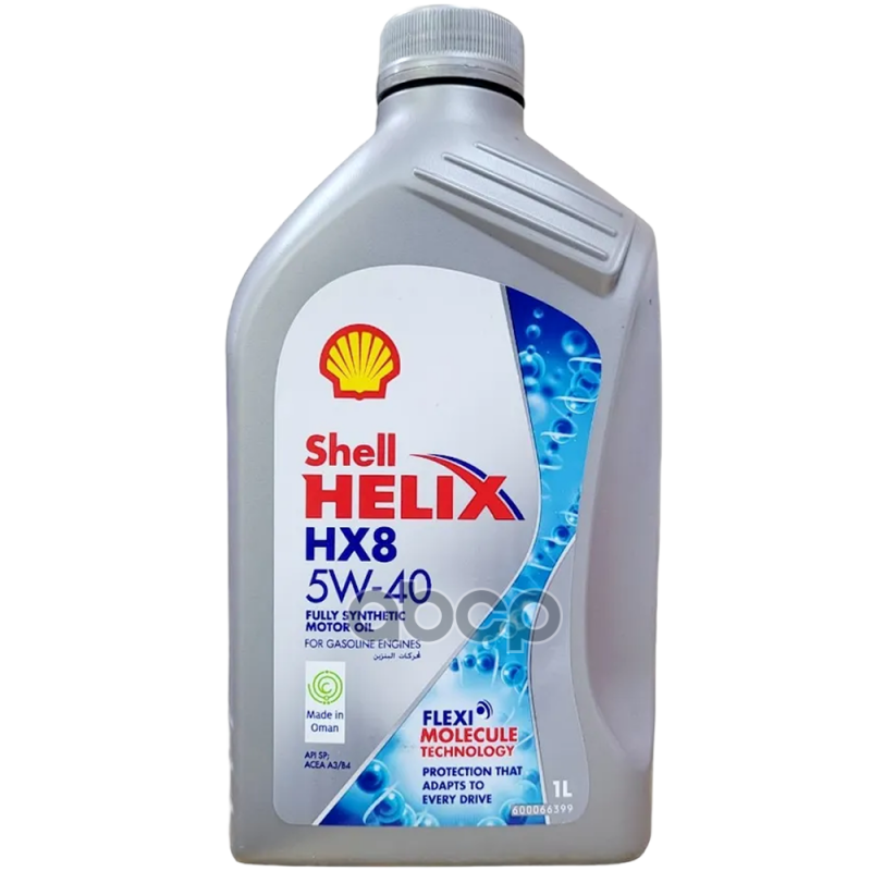 Shell Масло моторное Shell Helix HX8 5W-40 1 л 550061574 (550052794)