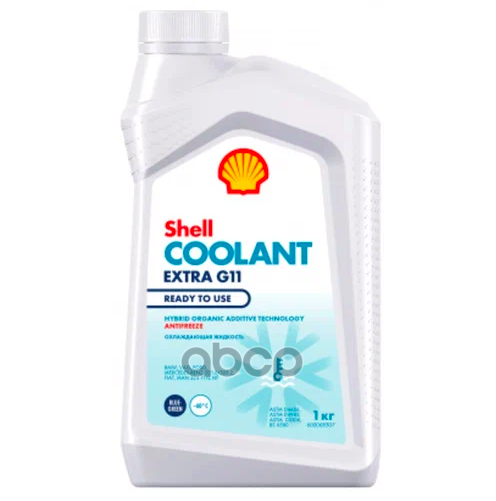 Антифриз Shell Coolant Extra G11 1Л Готовый Shell арт. 550062769