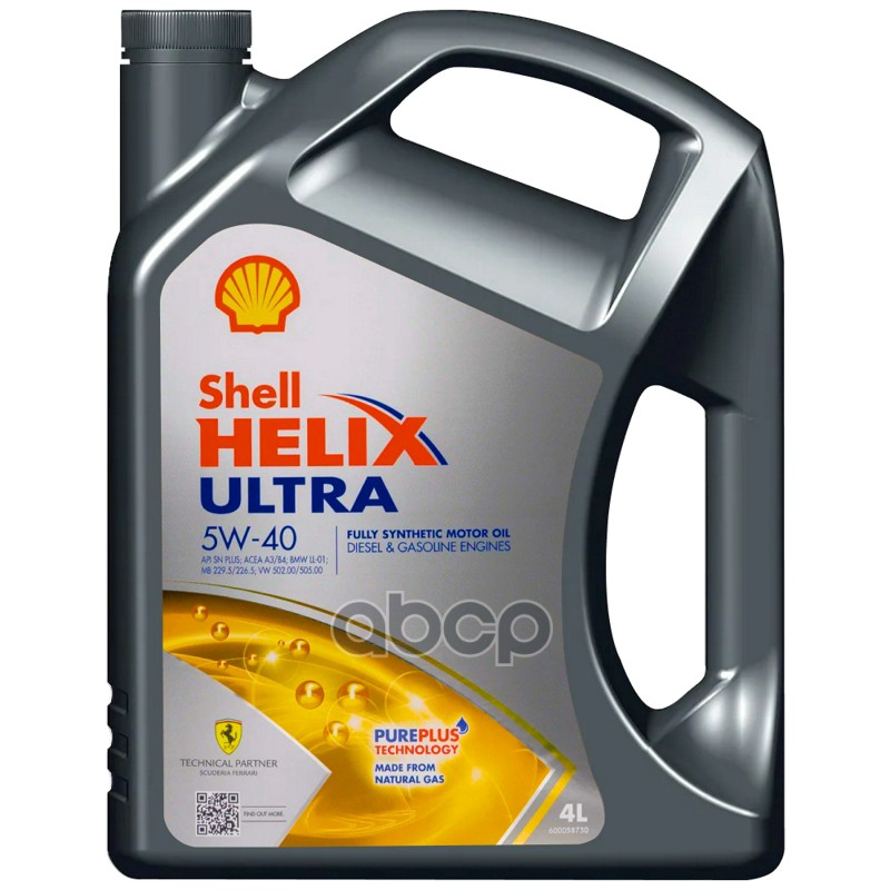 Shell Масло моторное SHELL Helix Ultra SP 5W-40 4л 550073588(550073588T124)