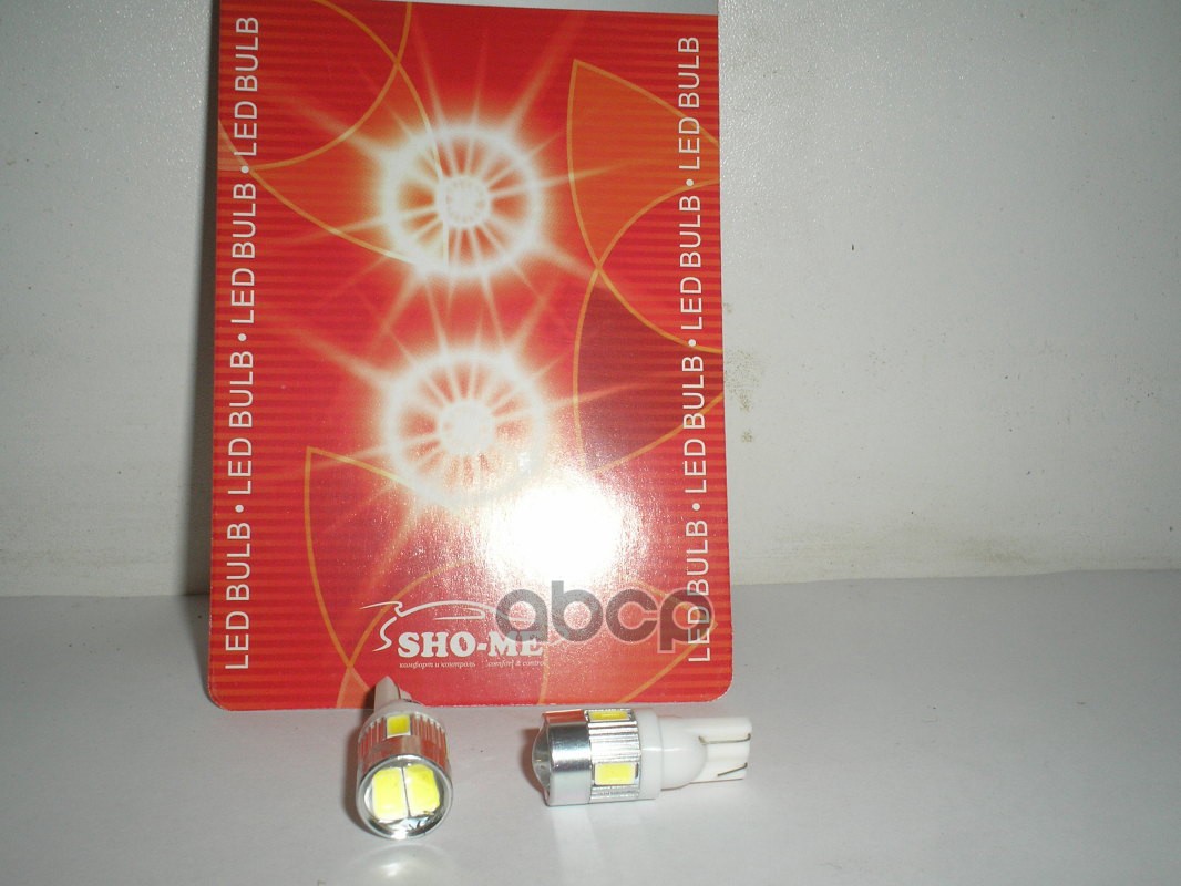 Лампа светодиодная 12V T10 3W 5000K SHO-ME 2 шт. картон ALPHA-05 LENS Sho-Me арт. ALPHA-05 LENS