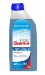 Жидкость Охлаждающая 1Кг/0,9Л, Тосол Синий Sibiria арт. 800624