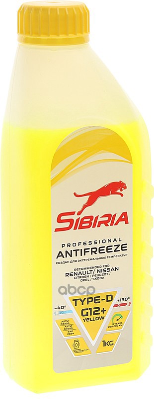 Антифриз готовый карбоксилатный желтый SIBIRIA -40 G12+ 1 л SIBIRIA 963894 Sibiria арт. 963894