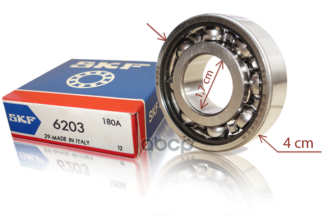 Подшипник генератора UNIVERSAL /17x40x12mm SKF 6203 Skf арт. 6203