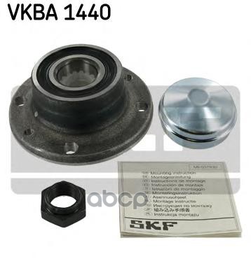 Ступица в сборе с подшипником Skf арт. vkba1440