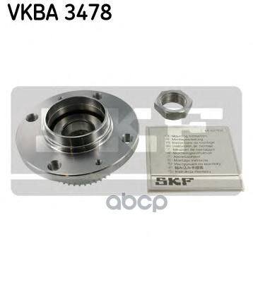 Ступица в сборе с подшипником Skf арт. vkba3478