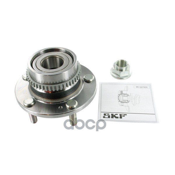 Ступица задняя Tucson  Sportage Skf арт. vkba6943
