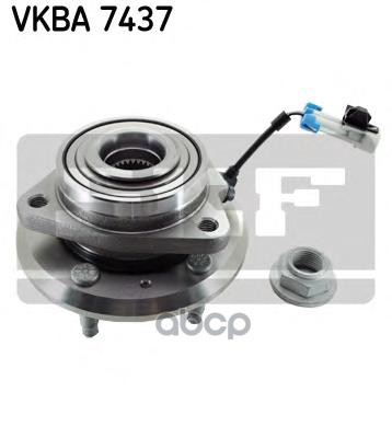 Ступица передняя Skf арт. VKBA7437