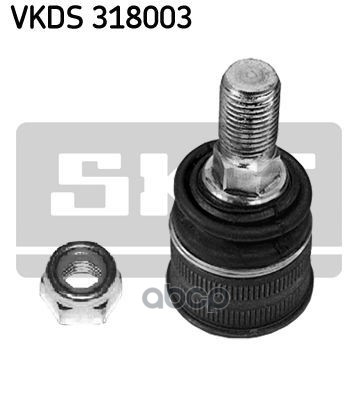 Опора шаровая передн. пр/лев. MB w220 Skf арт. vkds318003