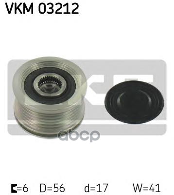 Шкив Генератора Alfa 159 1.8I 09> Skf арт. VKM03212