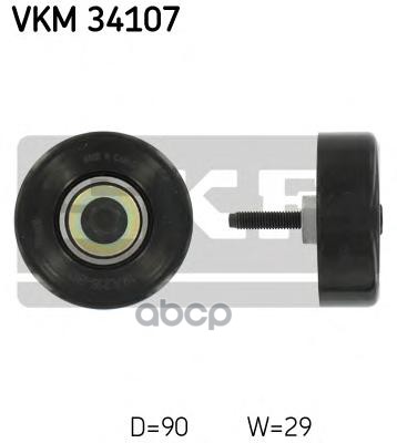 Ролик Промежуточный Поликлинового Ремня Генератора, С Кондиционером Ford Fiesta/Focus/Tourneo Connect/Transit Connect 1.8Di/T...