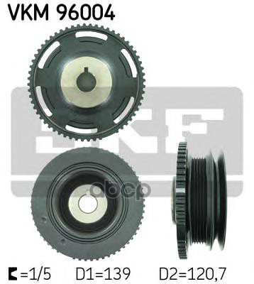 Шкив коленвала с демпфером Skf арт. vkm96004