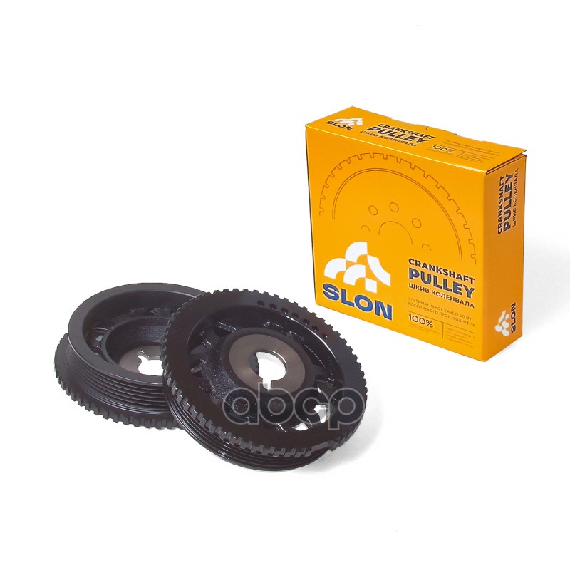 Шкив коленвала ВАЗ-2110-12 инж. 16 кл. с демпфером чугун. SLON 2112-1005060-25 Slon арт. 2112-1005060-25