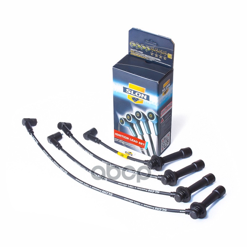 Комплект высоковольтных проводов Mazda6 c двиг. 1.8 -2.3 (L81318140C) SLN.026 Slon арт. SLN.026