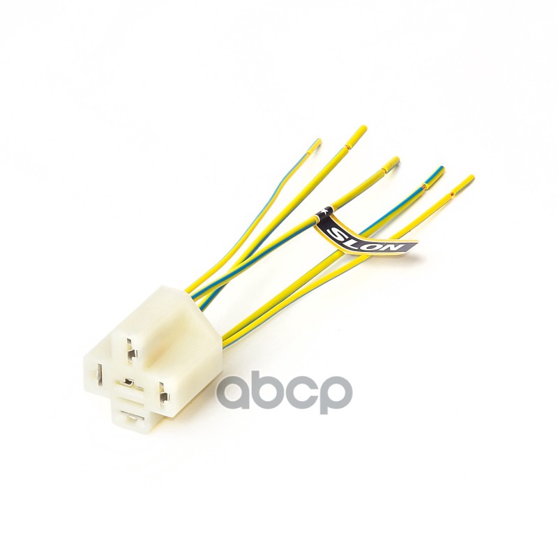 Колодка К Реле 5-Контактная С Проводами Slon Slrk3402 Slon арт. SLRK3402