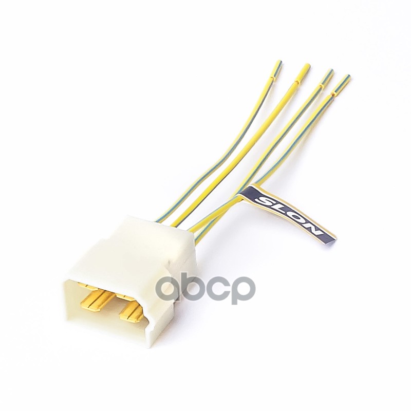 Колодка Межжгутовая 4 Контактная Штыревая Серии 6.3 С Проводами Slon арт. SLRK37302