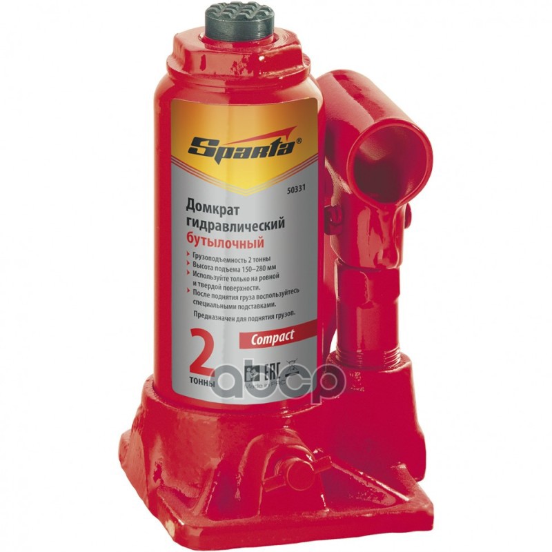 Домкрат Бутылочный 2 Т, Высота Подхвата 150 Мм, Высота Подъма 280 Мм, Compact Sparta арт. 50331