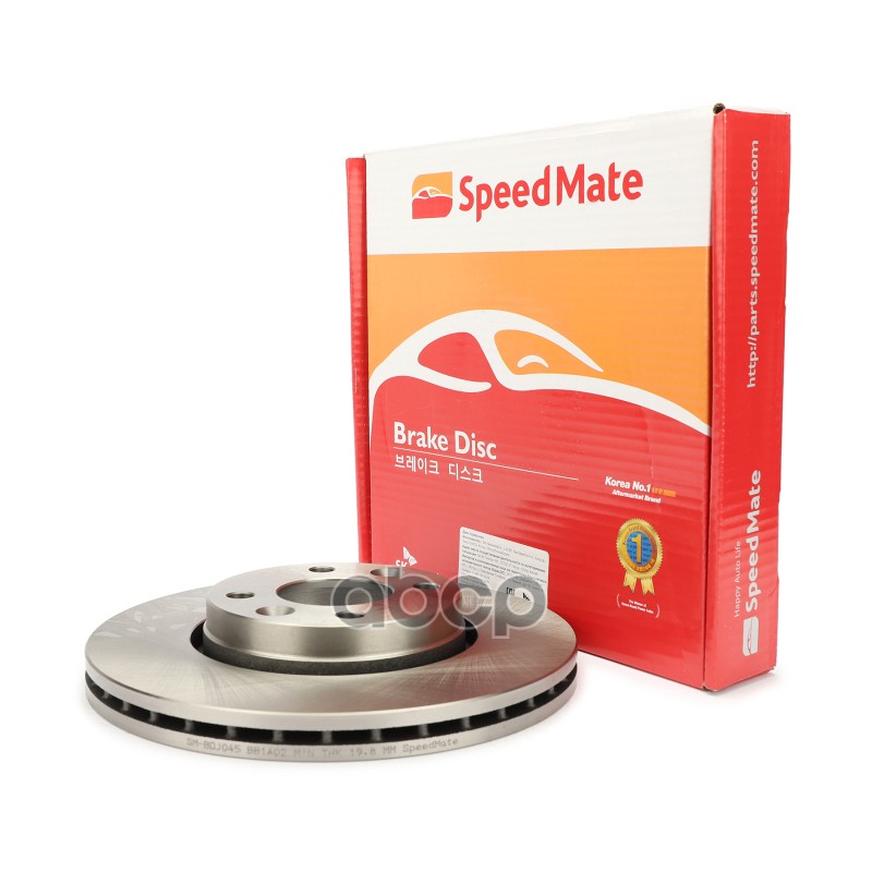 Диск Тормозной Передний Lada Vesta (2015-) Speedmate Sm-Bdj045 SpeedMate арт. SM-BDJ045