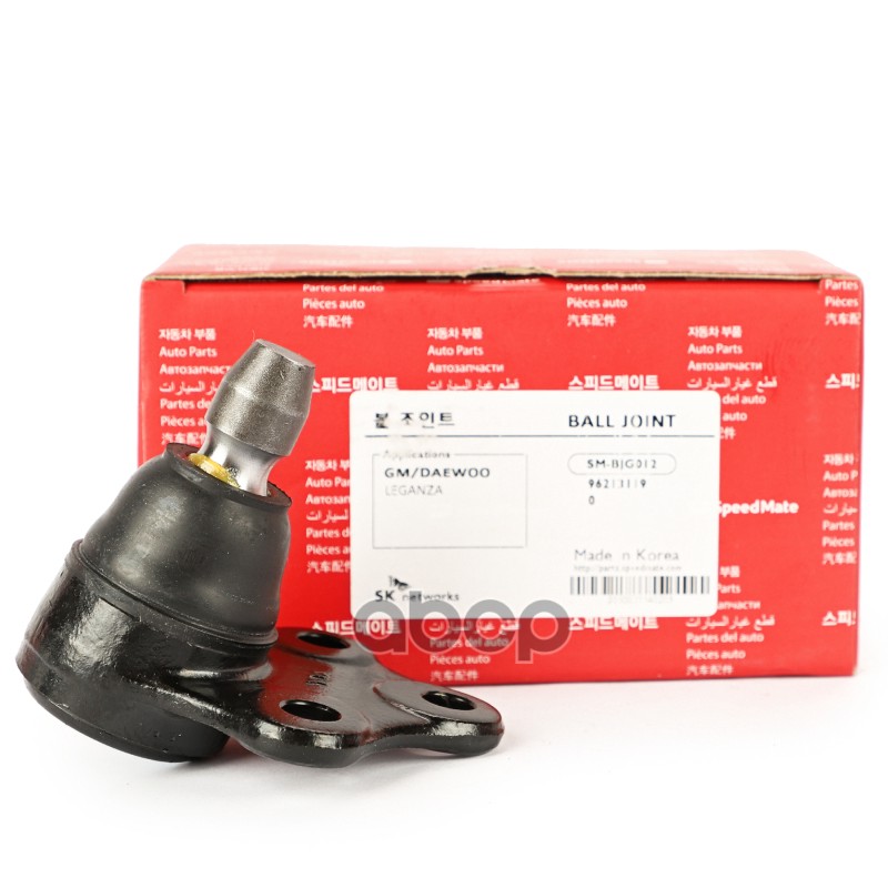 Шаровая Опора Daewoo Nubira (J100, J150) SpeedMate арт. SMBJG012