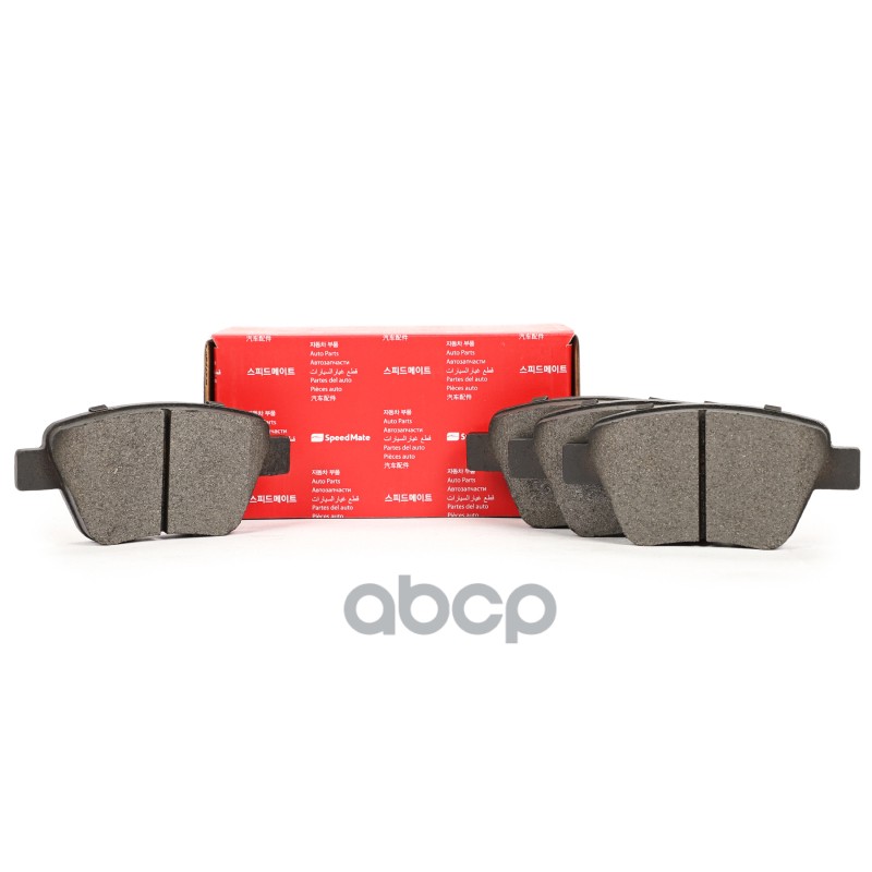 Колодки Зад.audi A1,A3/Skoda Octavia/Vw Beetle SpeedMate арт. SMBP052
