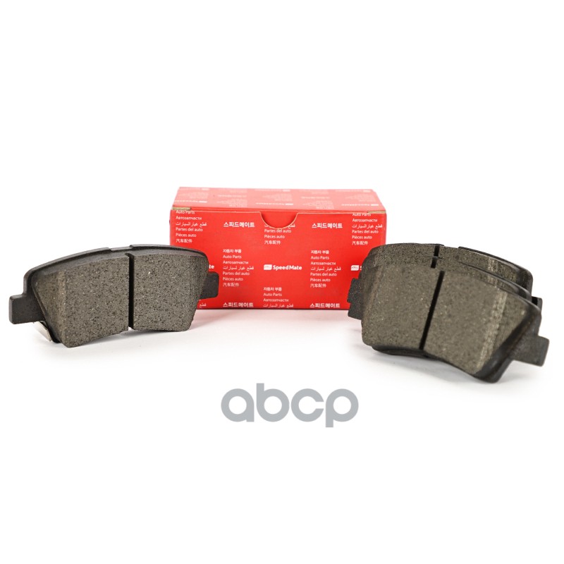 Колодки Тормозные Задние Hyundai Elantra (Hd),Sonata Nf (3.3)(16")(2004-)/Kia Soul Speedmate Sm-Bph042 SpeedMate арт. SMBPH042