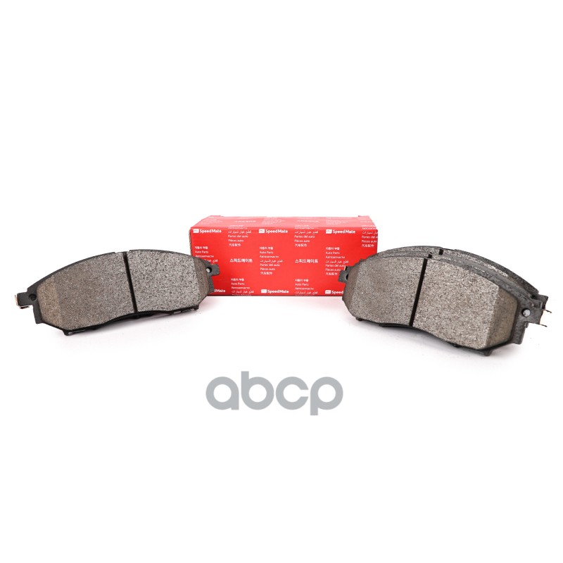 Колодки INFINITI (EX) (J50)(2008-);(FX)(S50)(2003-2007),(FX/QX70 (S5 SpeedMate арт. SMBPJ050