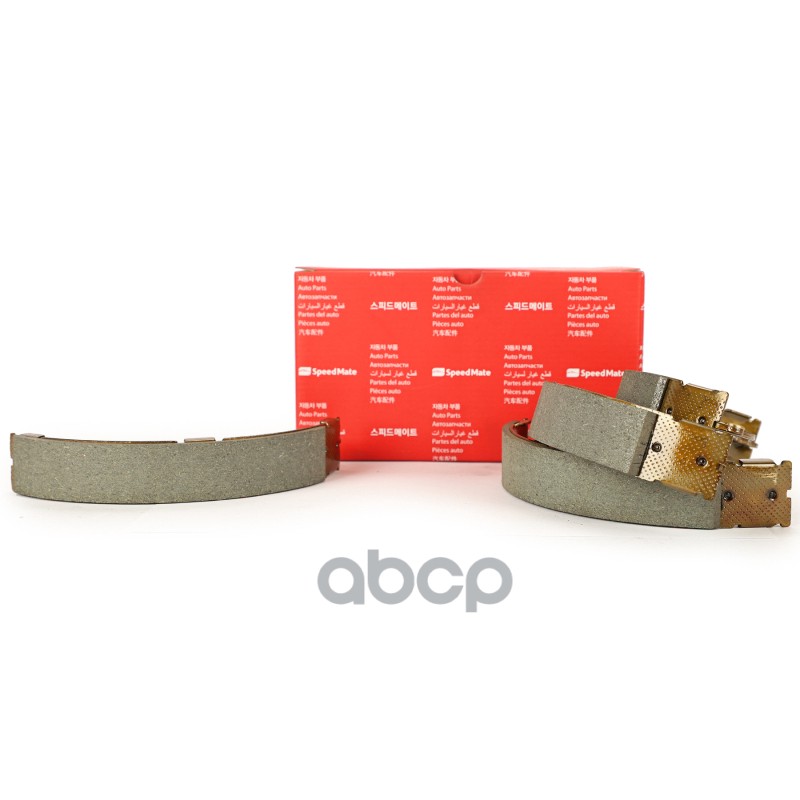 Колодки Барабанные Hyundai Getz (Tb) SpeedMate арт. SMBSH051