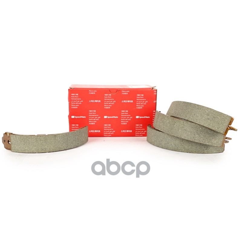 Колодки Барабанные Kia Picanto (Ba) (-2011) SpeedMate арт. SMBSK021