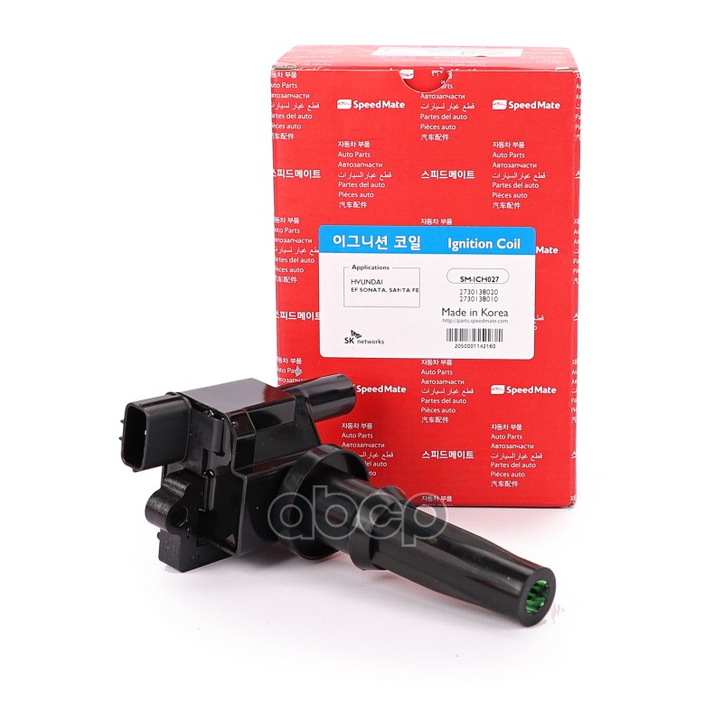 Катушка Зажигания Hyundai Sonata (Iv,V) (2.0,2.4), Santa Fe (2.4 16V), Tu SpeedMate арт. SMICH027