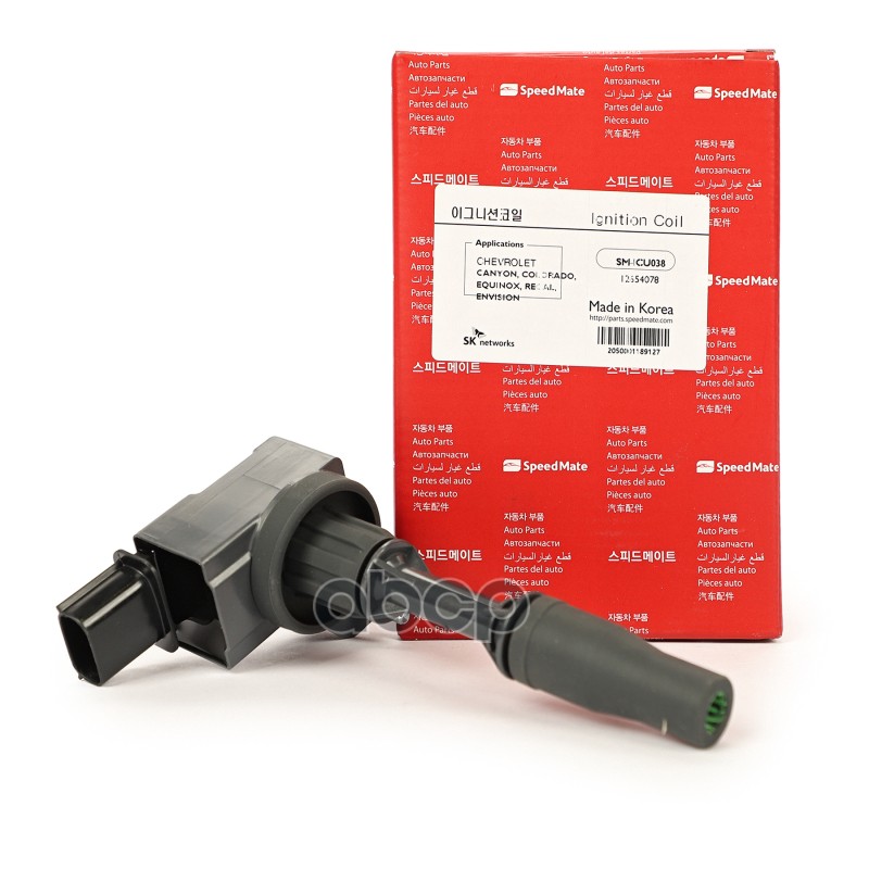 Катушка Зажигания Opel Insignia (A,B)/Chevrolet Camaro SpeedMate арт. SMICU038