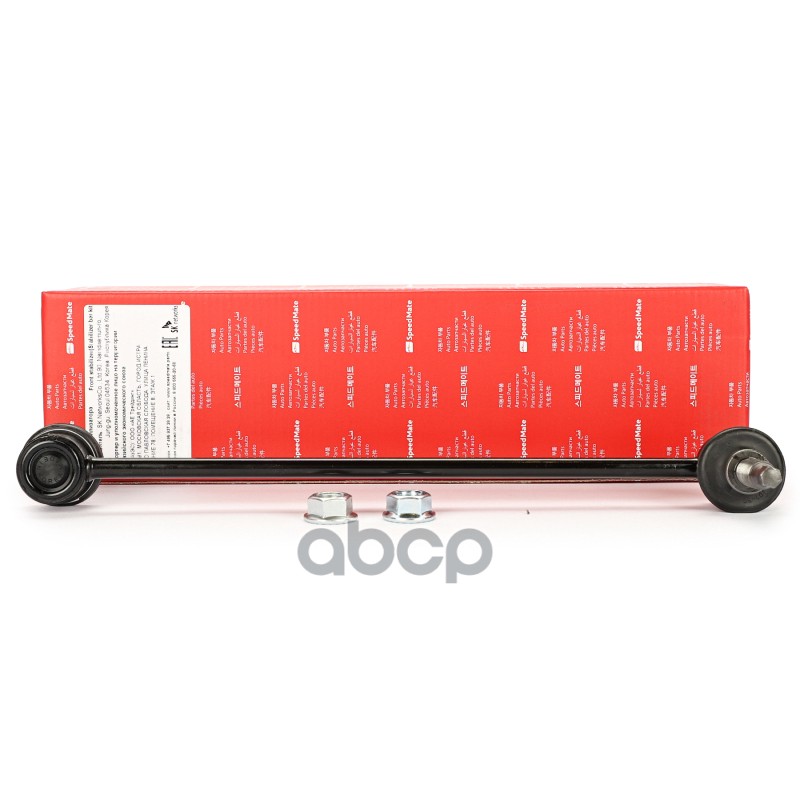 Тяга Переднего Стабилизатора L=R Hyundai Elantra (Ad) 2015-/Kia Ceed (Cd) Speedmate Sm-Slh080 SpeedMate арт. SMSLH080