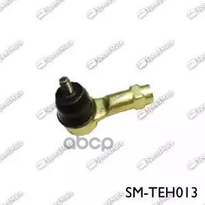 Наконечник Рулевой L=R Hyundai Accent, Getz, Elantra, Santa Fe, Matrix, Speedmate Sm-Teh013 SpeedMate арт. SMTEH013