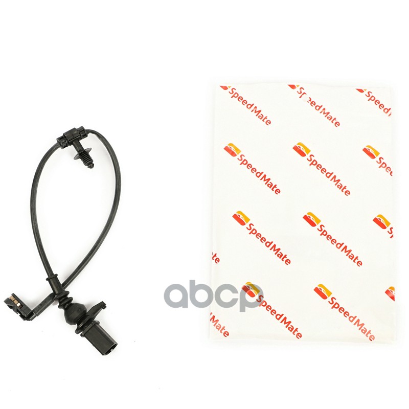 Датчик Износа Зад.торм.колодок Audi A8,Q7,Q8,Sq7 SpeedMate арт. SMWS009