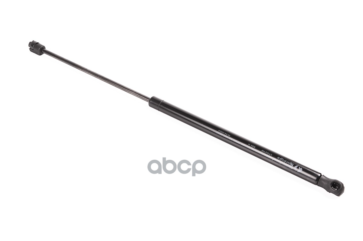Амортизатор Крышки Багажника Standard Springs арт. STG2119