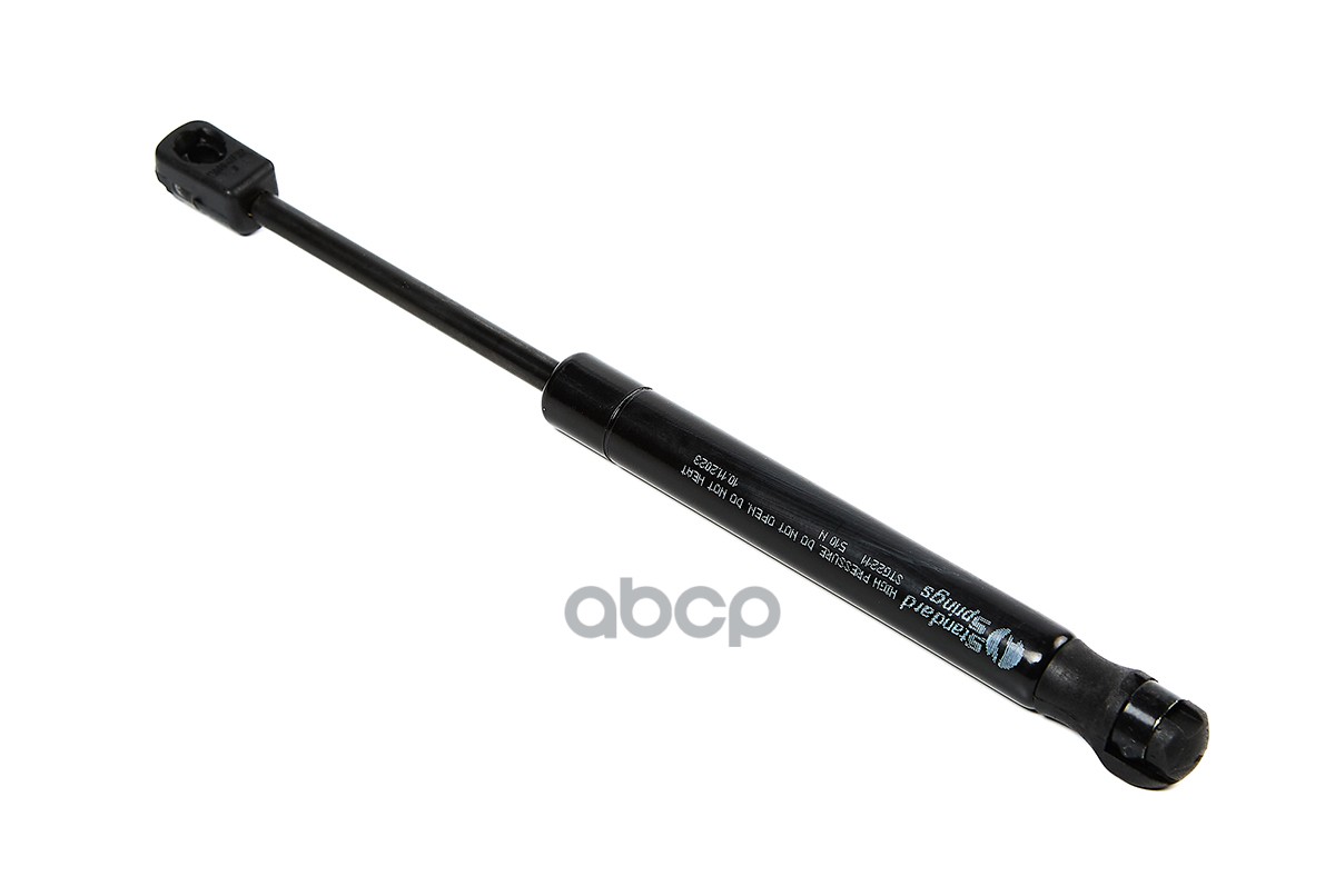 Амортизатор Крышки Багажника Opel Vectra Saloon 4/02-09 Standard Springs арт. STG2211