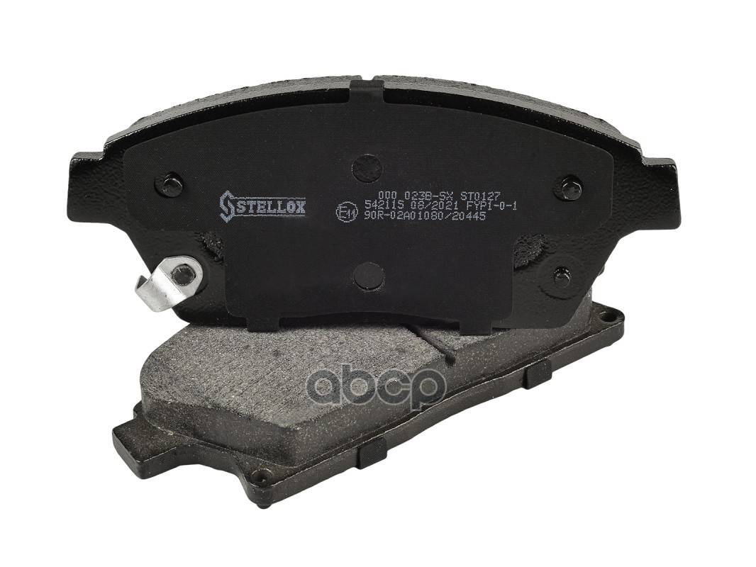 Колодки дисковые передние с антискрип. пл. Opel Astra 09>, Chevrol Stellox арт. 000023BSX