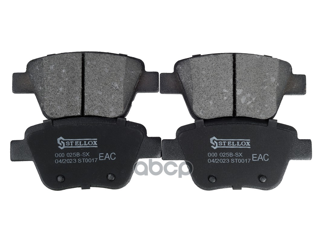 Колодки дисковые задние с антискрип. пл. Audi A3, VW Golf, Skoda S Stellox арт. 000025BSX