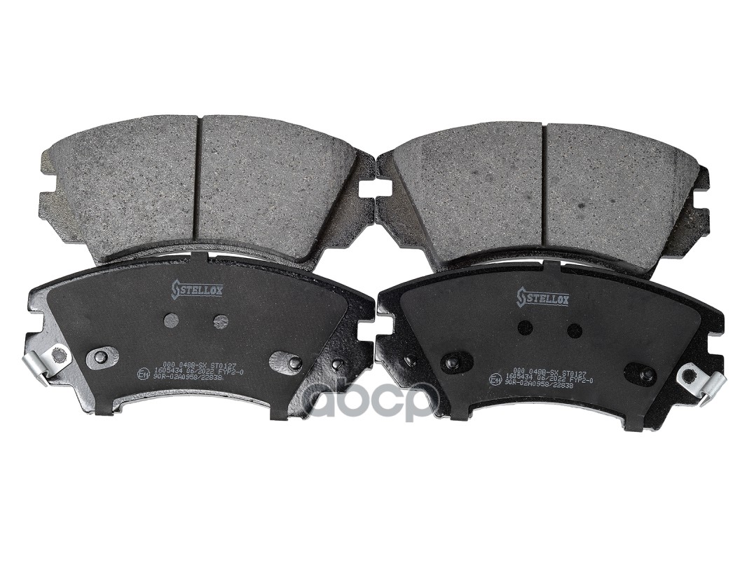 Колодки дисковые передние с антискрип. пл. Opel Insignia 2.0CDTi 1 Stellox арт. 000048BSX