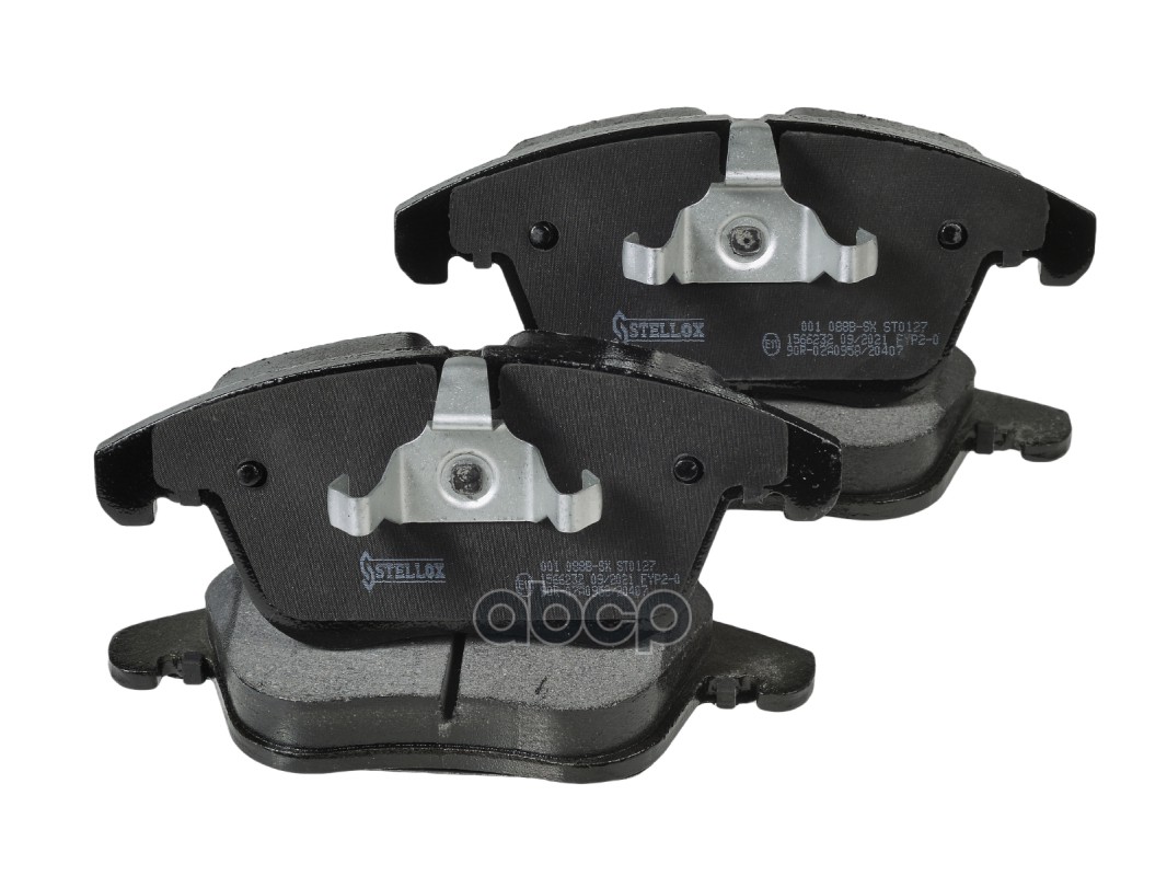Колодки Дисковые П. Ford Galaxy/S-Max 2.0/1.8Tdci/2.0Tdci Stellox арт. 001088BSX