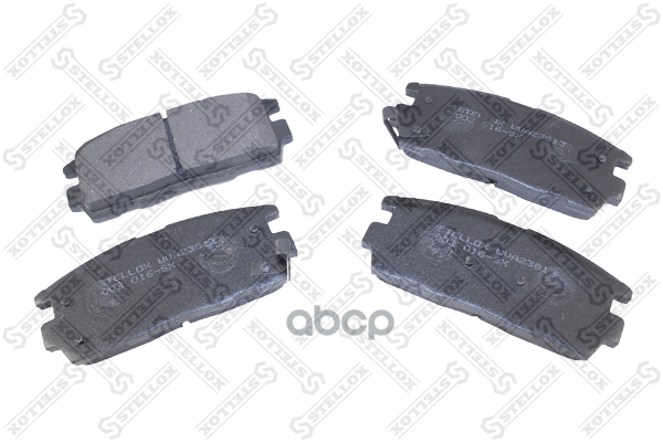 Колодки дисковые з. Opel Antara 2.0CD Stellox арт. 002016SX