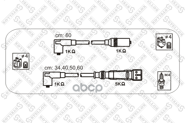 К-кт проводов VW Passat 1.8/2.0 90> Stellox арт. 1038085SX
