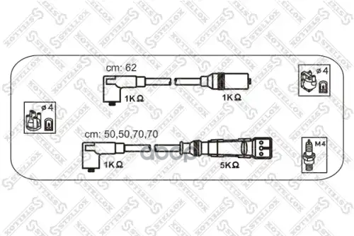 К-кт проводов VW T3 1.9/2.1 DJ 84> Stellox арт. 1038455SX