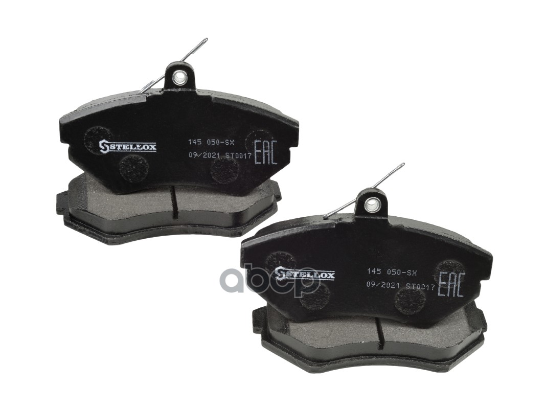 колодки дисковые п Audi 80/90 79-92, VW Golf III 91 145050SX Stellox арт. 145050SX