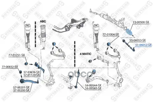 наконечник рул.тяги левой и правой  5106052SX Stellox арт. 5106052SX