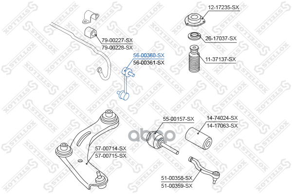 Тяга стабилизатора переднего левая Nissan Qashqai J10E 07> Stellox арт. 5600360SX