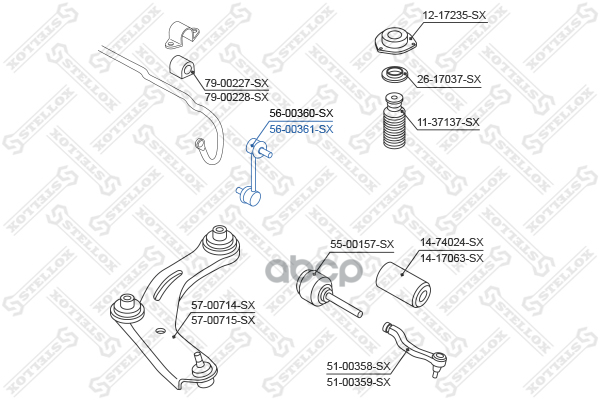 Тяга стабилизатора переднего правая Nissan Qashqai J10E 07> Stellox арт. 5600361SX