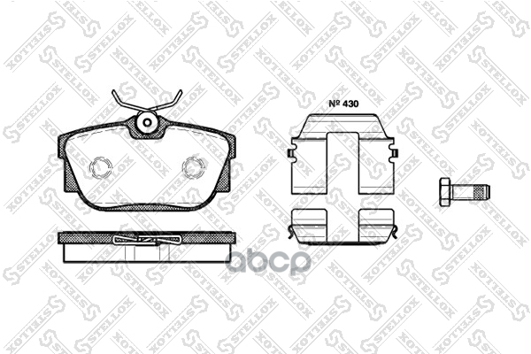 Колодки Дисковые З. С Антискрип. Пластинами Vw T4 2.5I/2.8I/2.4D Stellox арт. 778010BSX