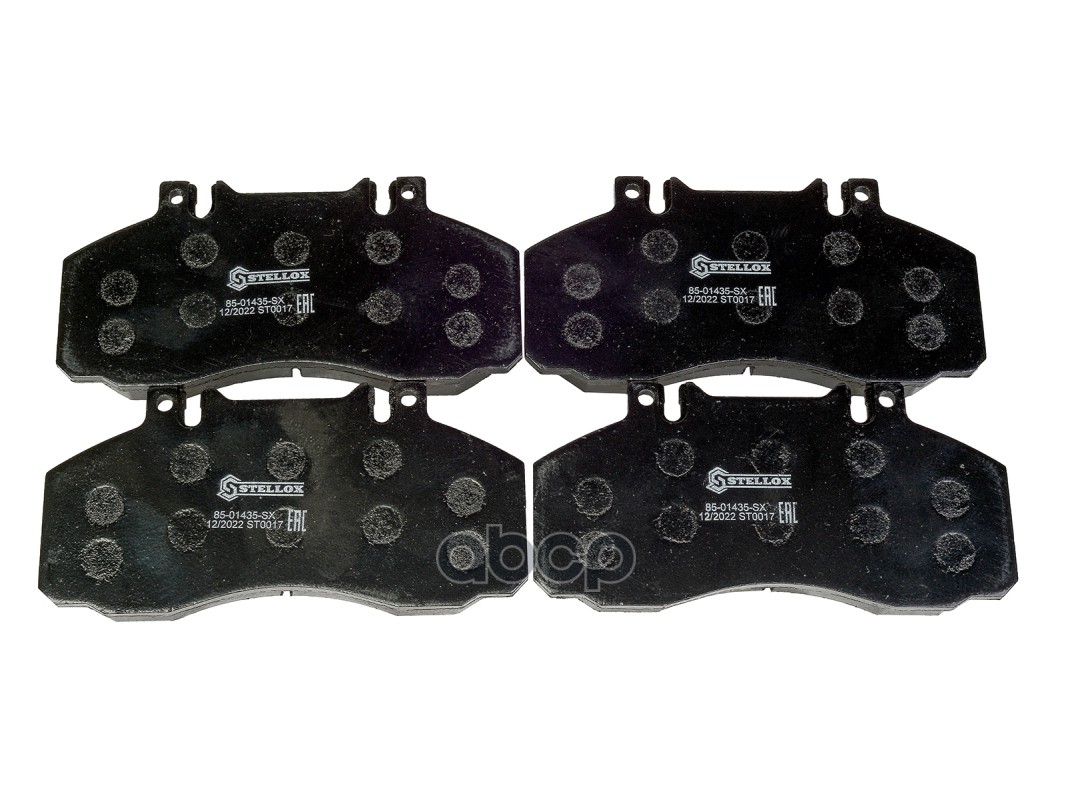 Колодки Тормозные Дисковые  8501435Sx Stellox арт. 8501435SX