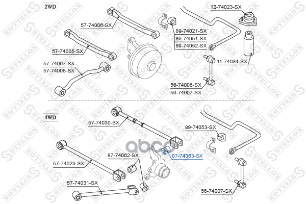 Сайлентблок зад. рычага зад. Nissan Primera P10E all 4WD 90-96 Stellox арт. 8774063SX