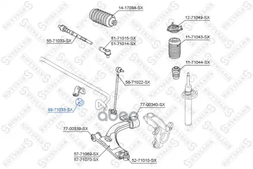 Втулка стабилизатора переднего центральная Mazda 2 DY all 03> Stellox арт. 8971033SX