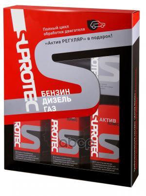 Suprotec Триботехнический состав Набор Актив плюс (ДВС) Suprotec арт. 122950